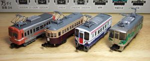 btrainminimini.jpg
